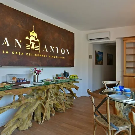 ホテル San Anton トレカスターニ