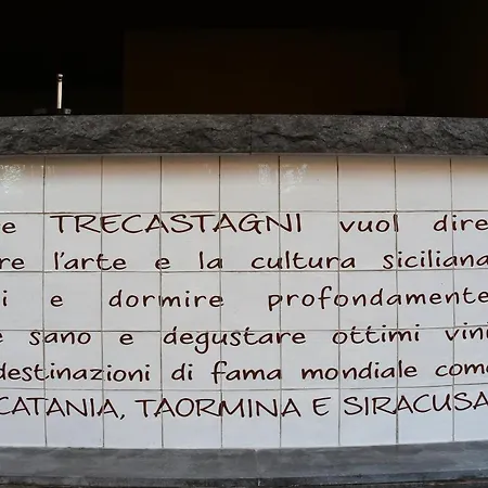 San Anton Trecastagni